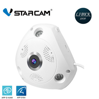 Vstarcam C61S 3MP(1536P) - มุมมองกว้าง 360องศา Panoramic IP Camera