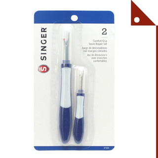 SINGER : SNG47325* อุปกรณ์ตัดด้าย Comfort Grip Seam Ripper