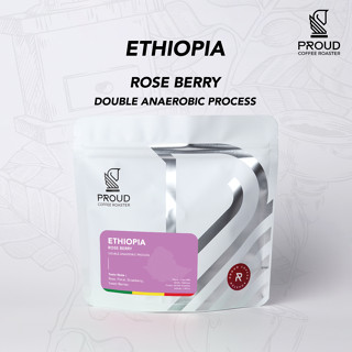 เมล็ดกาแฟคั่วอ่อน Ethiopia Rose Berry (150 g)