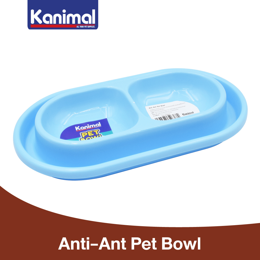 [105802] Kanimal Anti-Ant Pet Bowl ชามอาหารกันมด ที่ให้อาหารและน้ำ กันมดขึ้นอาหาร Size M ขนาด 27.5 x 15.5 x 3.5 ซม.