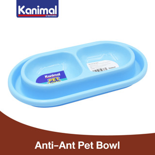 Kanimal Anti-Ant Pet Bowl ชามอาหารกันมด ที่ให้อาหารและน้ำ กันมดขึ้นอาหาร สำหรับสุนัขและแมว Size M ขนาด 28x15 ซม.