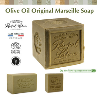 Rampal Latour Savon de Marseille รอมปาล ลาตัวร์ สบู่มาร์เซย์สบู่น้ำมันมะกอกจากฝรั่งเศส Olive Oil Original Marseille Soap