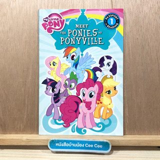 หนังสือนิทานภาษาอังกฤษ ปกอ่อน Passport 1 to Reading - my Little Pony - Meet The Ponies of Ponyville