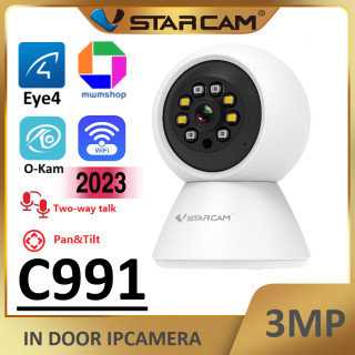 Vstarcam C991 ( C992DR เลนส์คู่ ) ใหม่ล่าสุด 2023  กล้องวงจรปิดไร้สาย Indoor ความละเอียด 2/3MP มีระบบ AI+