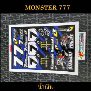 สติ๊กเกอร์ MONSTER 777 น้ำเงิน