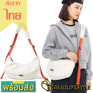 GUCSELECTED(B1867) กระเป๋าสะพายข้างสีขาว-สายสีส้ม สายสะพายมีที่รองบ่า