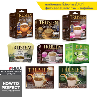 Truslen Coffee กาแฟ ทรูสเลน คอฟฟี่ กาแฟทรูสเลน ( Plus / Bern / Bloc / Collagen / Plus Green Coffee Bean / Matcha Latte )