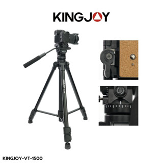 Kingjoy VT-1500 Camera Tripod Set (Rocket Type) ขาตั้งกล้อง แบบขาเดียว สำหรับงานถ่าย Video / งานถ่ายภาพ