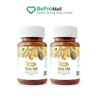 9.15 [ สูงสุด ฿500 กรอกโค้ด A14GFKPAHZ ] Protriva Five Oil โปรทิว่าไฟว์ออย น้ำมันอะโวคาโดสกัดเย็น 5 ชนิด ส่งฟรี