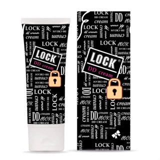 ล็อค ดีดี ครีม Lock DD Cream กันแดดล็อค (ขนาด 100 กรัม)