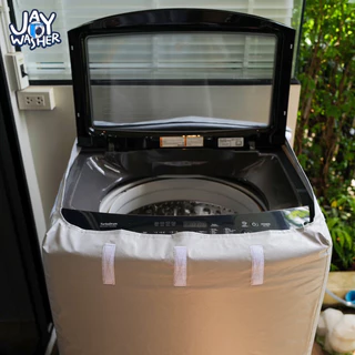 JW ผ้าคลุมเครื่องซักผ้า ฝาบน กันแดด กันน้ำ100% (ใส่ได้ทุกยี่ห้อ) วัสดุ Premium พร้อมส่ง!