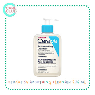 CERAVE SA Smoothing Cleanser 236 ML