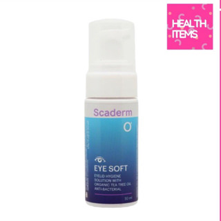 ((สูตรเดียวกับ Ocusoft)) Scaderm Eye Soft ขนาด 50ml