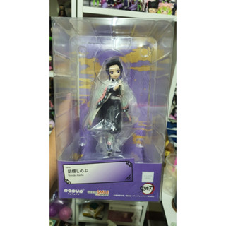 [พร้อมส่ง] ดาบพิฆาตอสูร (Demon Slayer) - ชิโนบุ (Shinobu) - Popup Parade