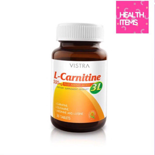 Vistra L-Carnitine plus 3L 📣📣 วิสตร้า แอลคาริทีน พลัส 3 แอล