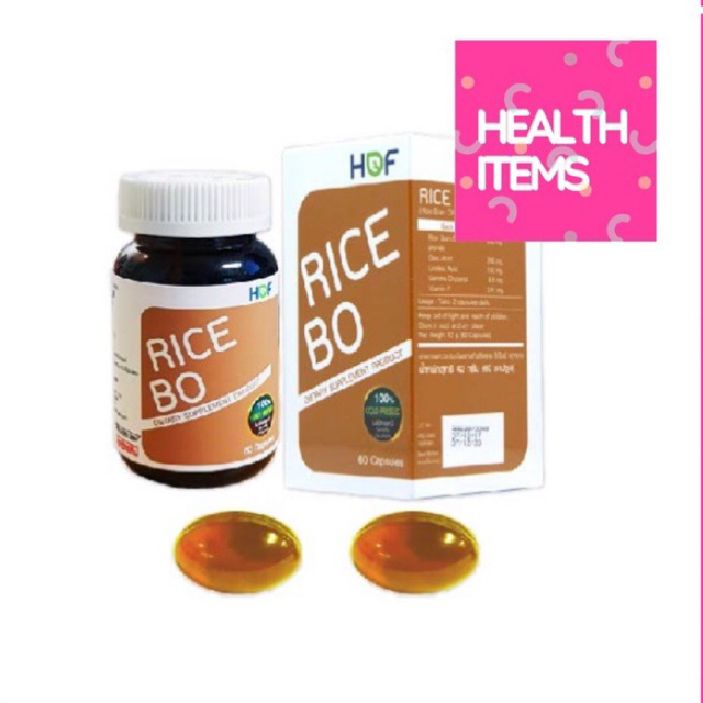 ((exp7/26)) Hof  RICE B.O. 500MG SOFTGEL 60 เม็ด