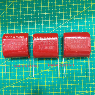 Capacitor ไม่มีขั้ว CBB22 106 10uF 630V ราคาต่อตัว พร้อมส่งจากไทย🇹🇭