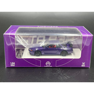 TimeMicro 1:64  NISSAN GTR32 Purple ฝากระโปรงรถเปิดได้ มีห้องเครื่อง