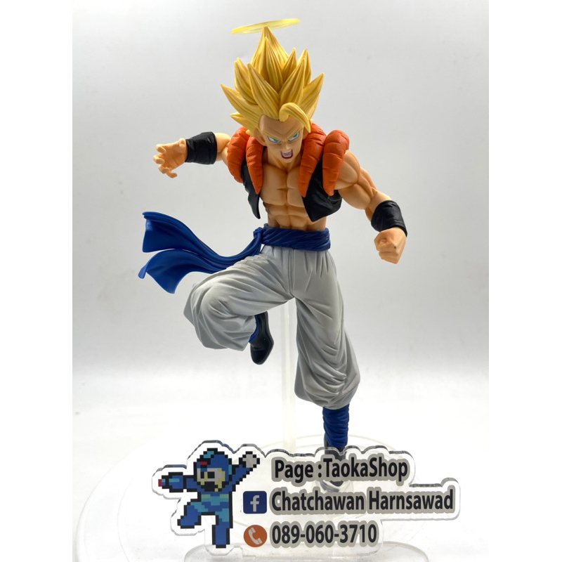 Ichiban Kuji Dragon Ball Dokkan Battle Prize E : Super Gogeta