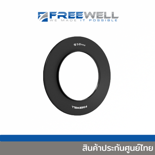 FREEWELL K2 Step Up Ring 52-82mm