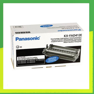 ลูกดรัมแฟกซ์ Panasonic KX-FAD412E for KX-MB2025. ของแท้