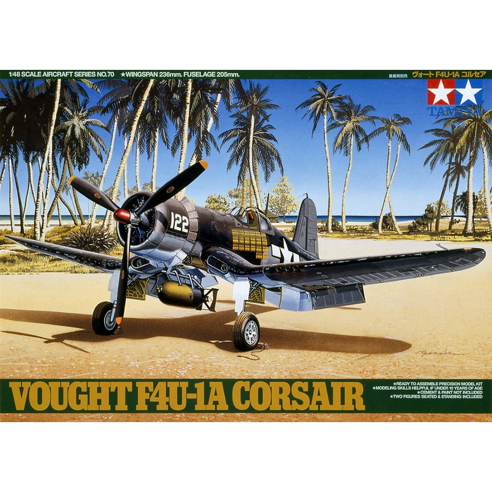 TAMIYA 61070 ชุดประกอบจำลองมาตราส่วน 1:48 VOUGHT F4U-1A CORSAIR ต้องไปสร้างและทำสีเอง