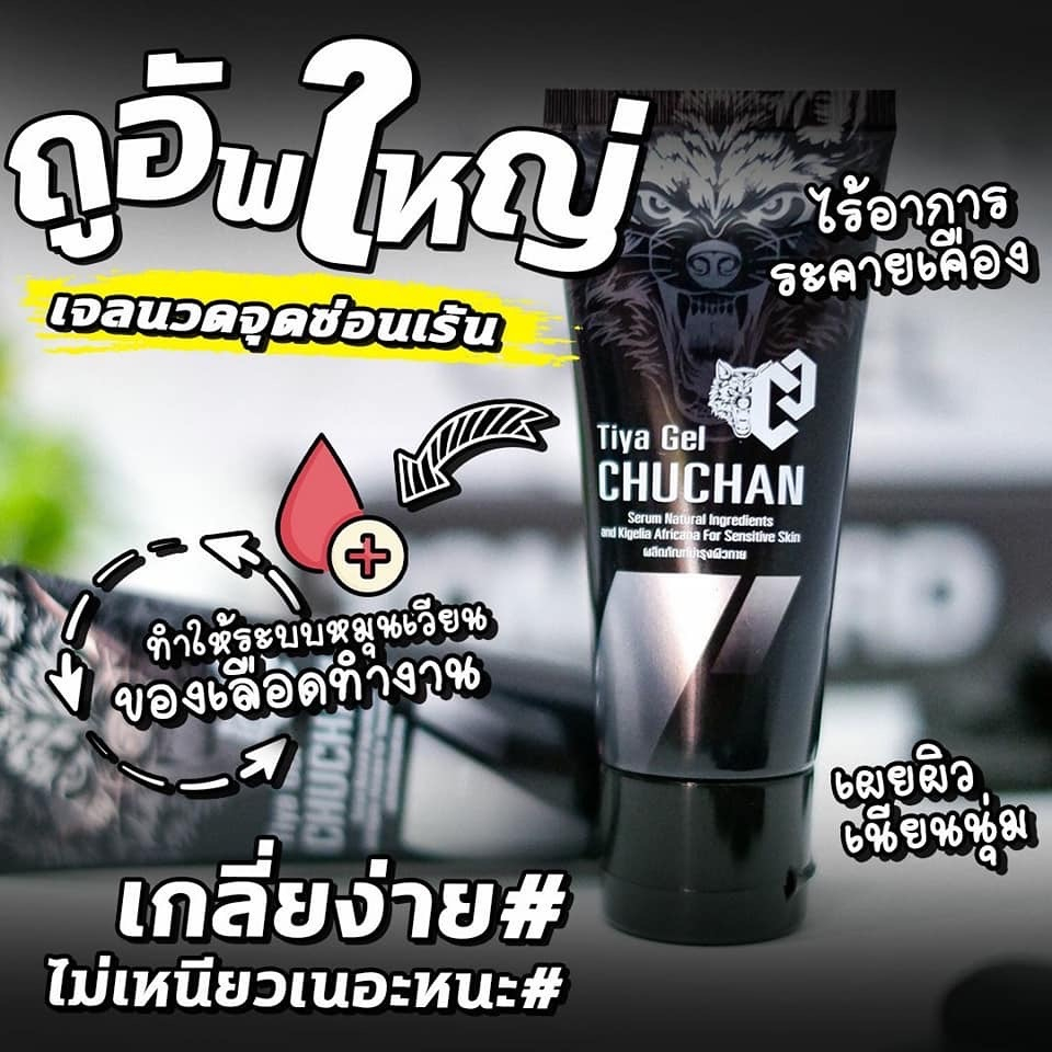 Thumbnail 3