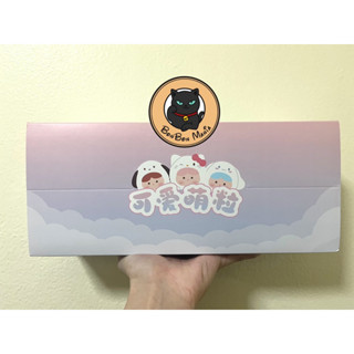 🫘Sanrio Characters Cute Little Beans series blind box set