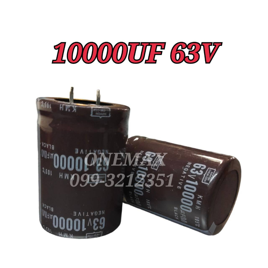 10000UF 63V คาปาซิเตอร์ ตัวเก็บประจุ