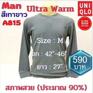 A815 เสื้อ uniqlo heattech ultra warm man มือ2