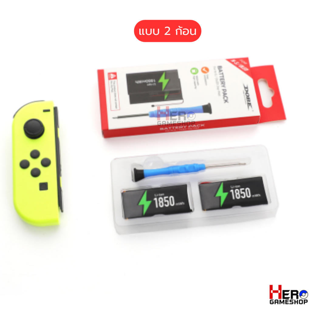 [DOBE] Joy Con Battery Pack Set ชุด แบต Li-on 1850 mAh Nintendo Switch OLED 🇹🇭พร้อมส่งในไทย🇹🇭 ใช้ได้ ทุกรุ่น พร้อมไขควง