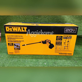 DEWALT ปืนฉีดน้ำไร้สาย 20V. รุ่น DCPW550B (เฉพาะตัวเครื่อง) แรงดัน 550 psi / หัวฉีด 4 หัว เครื่องอัดฉีด ล้างรถ