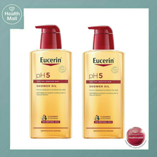 (โปรลดราคา 2 ขวด) Eucerin pH5 shower oil 400ml ยูเซอริน ชาวเวอร์ออยล์ ครีมอาบน้ำ ผิวแห้งมาก บำรุงผิวให้ชุ่มชื่น