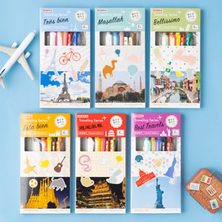 ชุด ปากกา Sarasa + ไฮไลท์ Mildliner  Set Traveling Series 6 ประเทศ