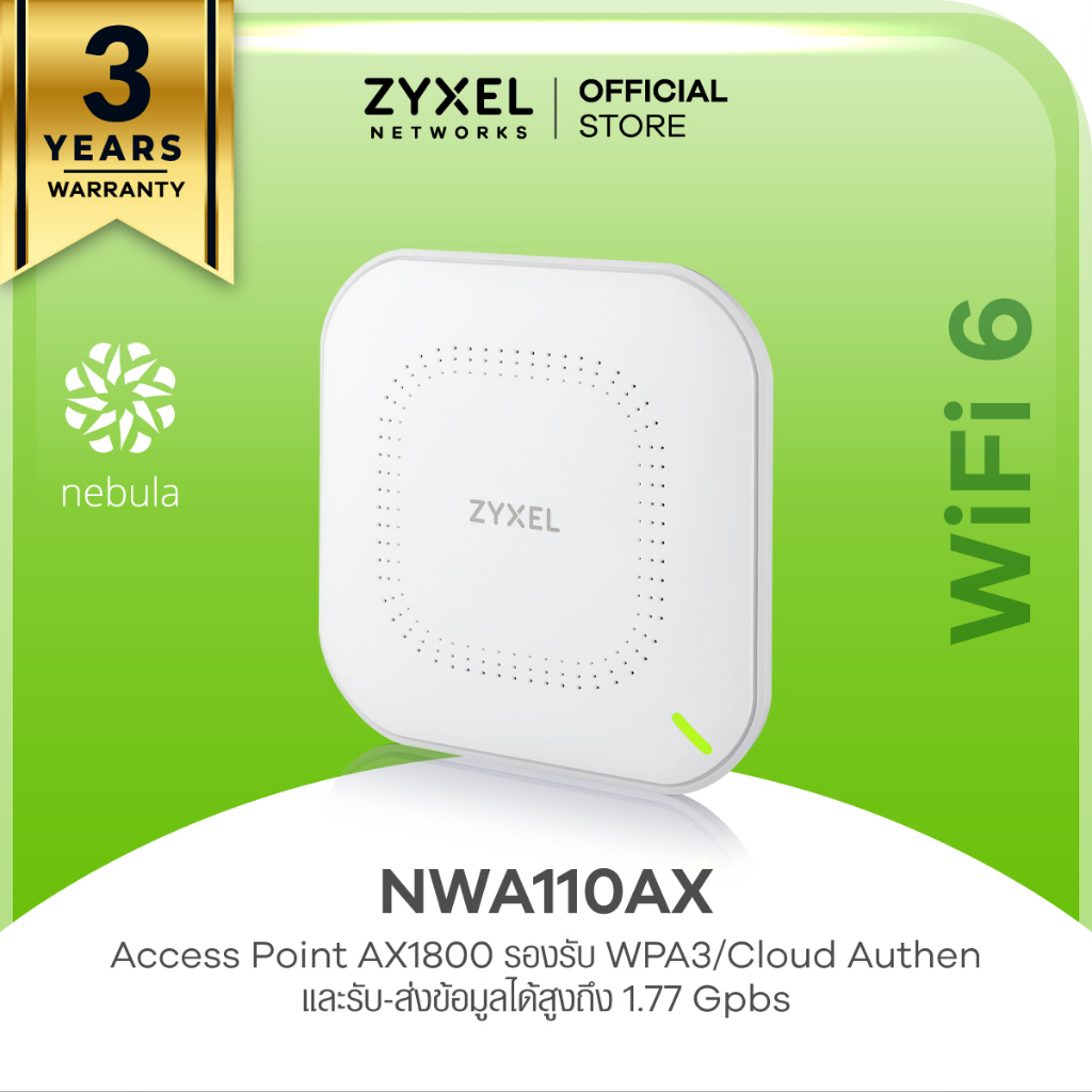 ZYXEL NWA110AX ตัวขยายสัญญาณ WiFi 6 AX1800 Access Point รองรับ GbE PoE และมี Free Cloud License