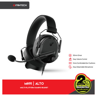 Fantech รุ่น ALTO MH91 หูฟัง Gaming Headset 3.5mm Multi-Platform Compatibility สำหรับ PC / มือถือ