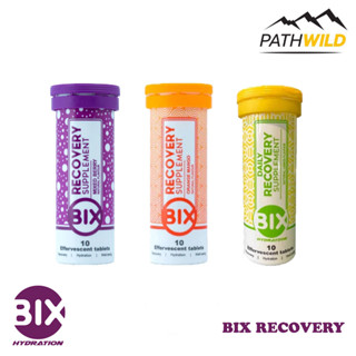 เม็ดฟู่ BIX RECOVERY SUPPLEMENT HYDRATION ช่วยซ่อมแซม ฟื้นฟูกล้ามเนื้อ และระบบไหลเวียนของเลือด