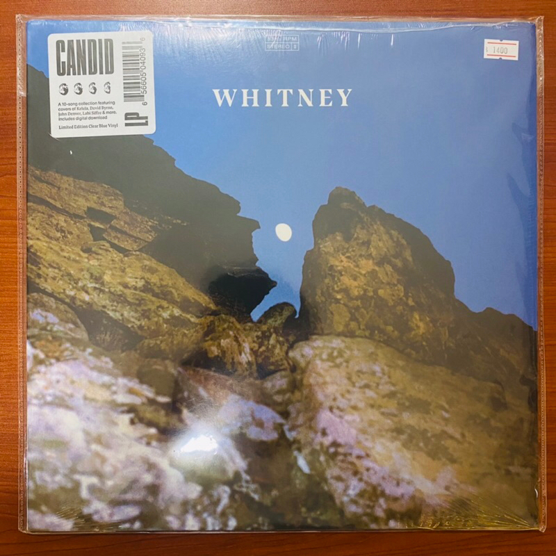 1 LP Vinyl แผ่นเสียง ไวนิล Whitney - Candid (ตำหนิมุมปกยับเล็กน้อย)(0506)