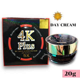 4k Plus 5X BB cream spf50/PA++ ครีมกันแดด 4k บีบี ครีม ซันโพรเทคซั่น 20g