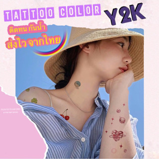 แทททู *พร้อมส่ง * Tattoo แทกทูรอยสักกันน้ำ แทททูมินิมอล tattooรอยสัก รอยสัก แทททูรอยสัก tattooมินิมอล สติกเกอร์รอยสัก