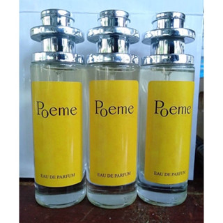 นำ้หอม poeme ขนาด35 ml