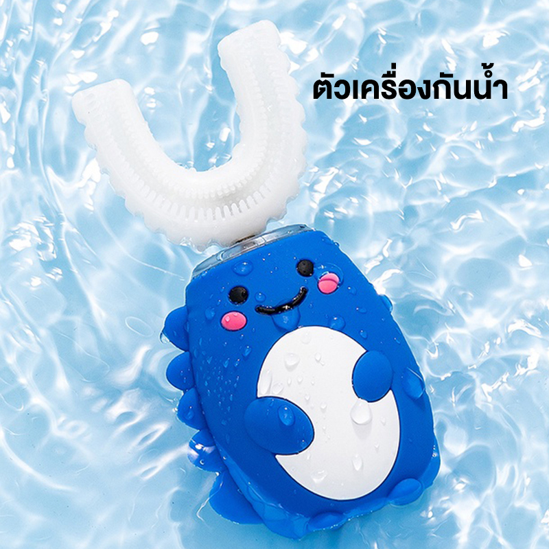 ชุดแปรงสีฟันไฟฟ้า 3D สำหรับเด็ก 2-12 ปี - รูปที่ 4