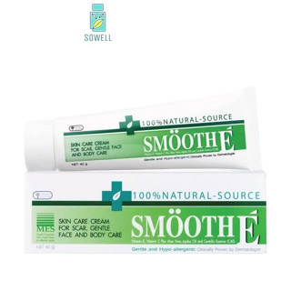 Smooth E Cream สมูทอี ครีม 40g.