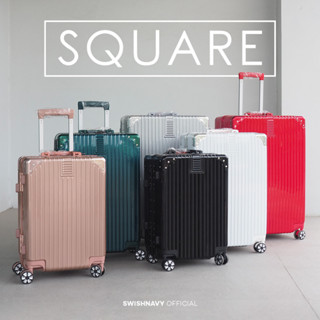 SWISHNAVY กระเป๋าเดินทางล้อลาก รุ่น SQUARE 8813 โครงอลูมิเนียม ขนาด 20 24 28 นิ้ว กันรอย แข็งแรง กุญแจ TSA Lock