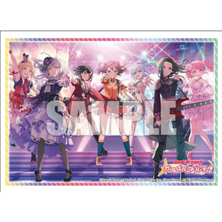 Bushiroad Sleeve Collection Extra Vol.432 BanG Dream! Girls band party! 2023 ver. (60 Sleeve)