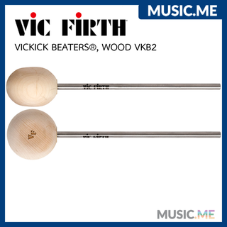 หัวกระเดื่อง VIC FIRTH VICKICK BASS DRUM BEATERS®, WOOD VKB2