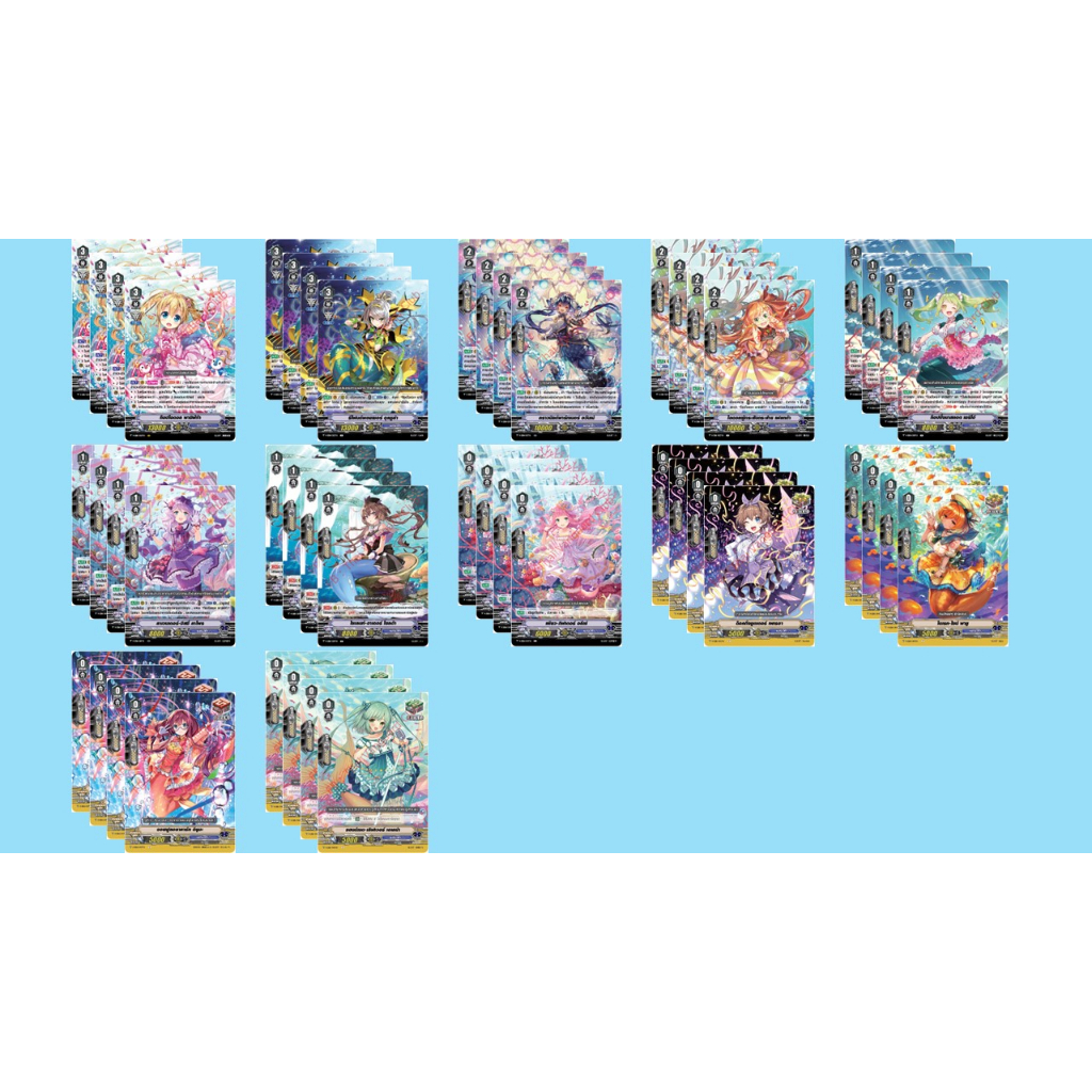 แวนการ์ด V-EB11 ฟาซิฟิก้า อย่างละ 4