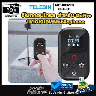 Telesin รีโมทBluetooth สำหรับGOPRO11/10/9/8/Max/Mobilephone