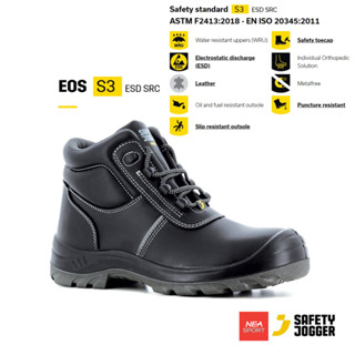 [ลิขสิทธิ์แท้] SAFETY JOGGER - EOS S3 รองเท้าเซฟตี้ หัวคอมโพสิท ป้องกันไฟฟ้าสถิต มาตรฐานสากล