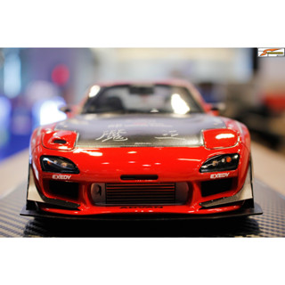 Ignition Model Mazda RX-7 (FD3S) FEED Red 1/18